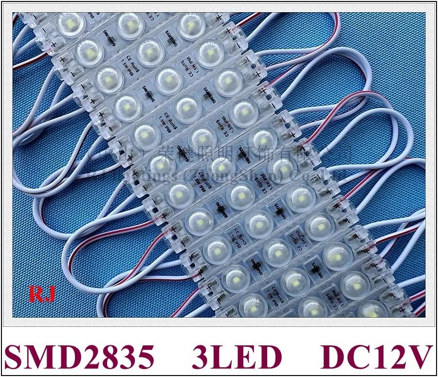  ä ڿ  Ǹ LED  Ʈ, SMD 2835 3 LED 1.3W 130lm IP65 , DC12V 56mm x 11mm x 7mm